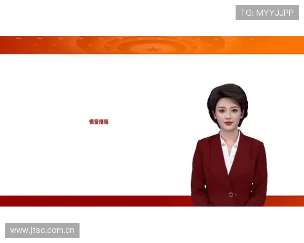 职业俱乐部对球员私生活隐私信息的保密制